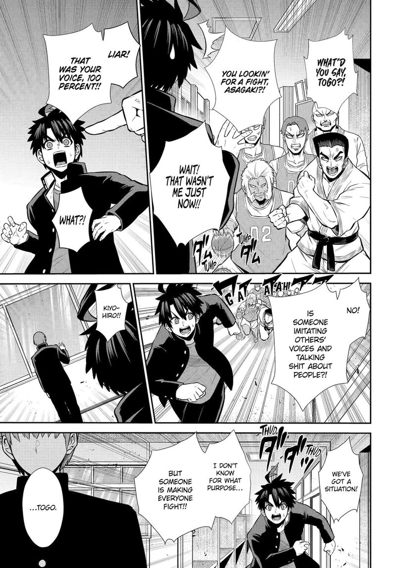 Sentai Red Isekai De Boukensha Ni Naru Chapter 42e Page 14