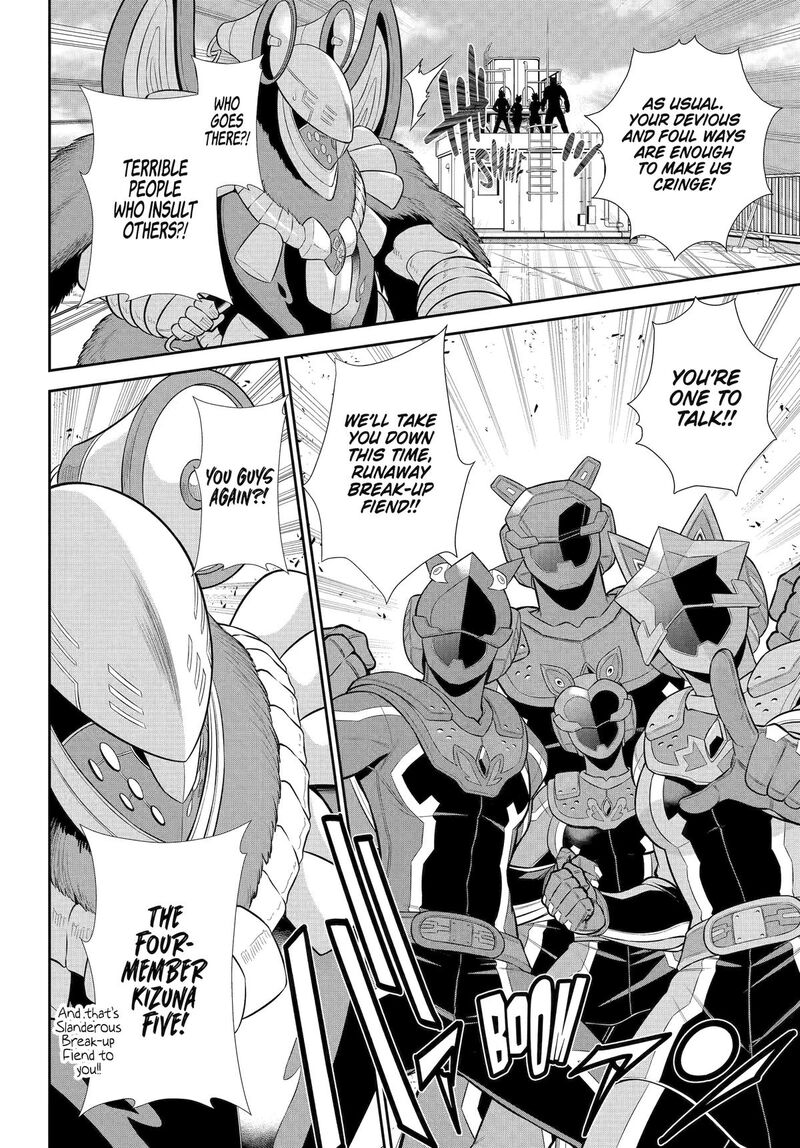 Sentai Red Isekai De Boukensha Ni Naru Chapter 42e Page 17