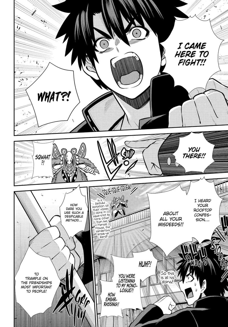 Sentai Red Isekai De Boukensha Ni Naru Chapter 42e Page 21