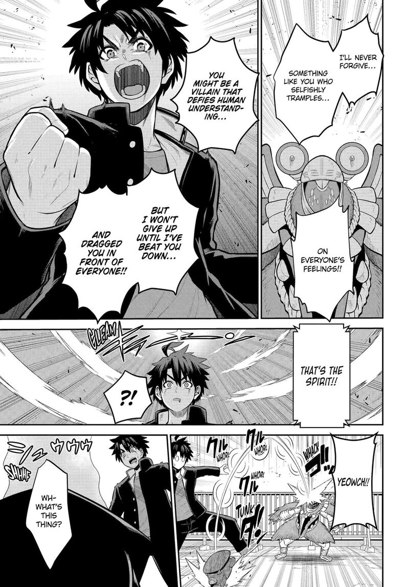 Sentai Red Isekai De Boukensha Ni Naru Chapter 42e Page 26