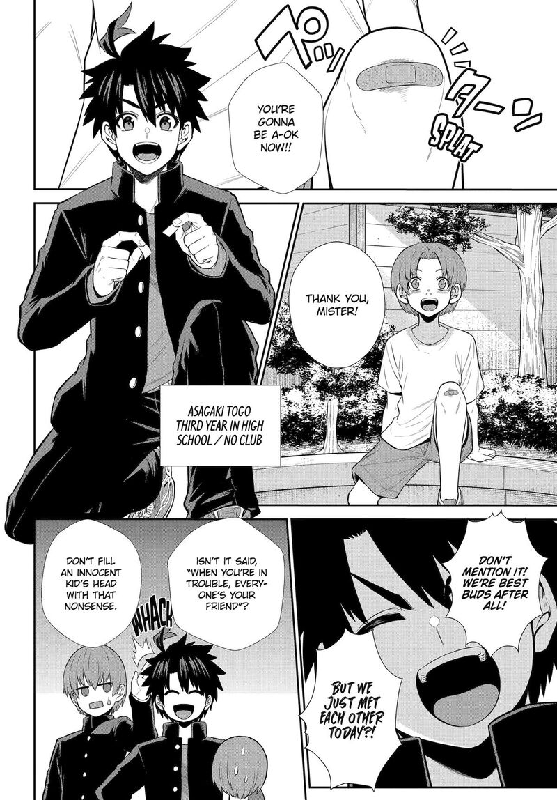 Sentai Red Isekai De Boukensha Ni Naru Chapter 42e Page 3