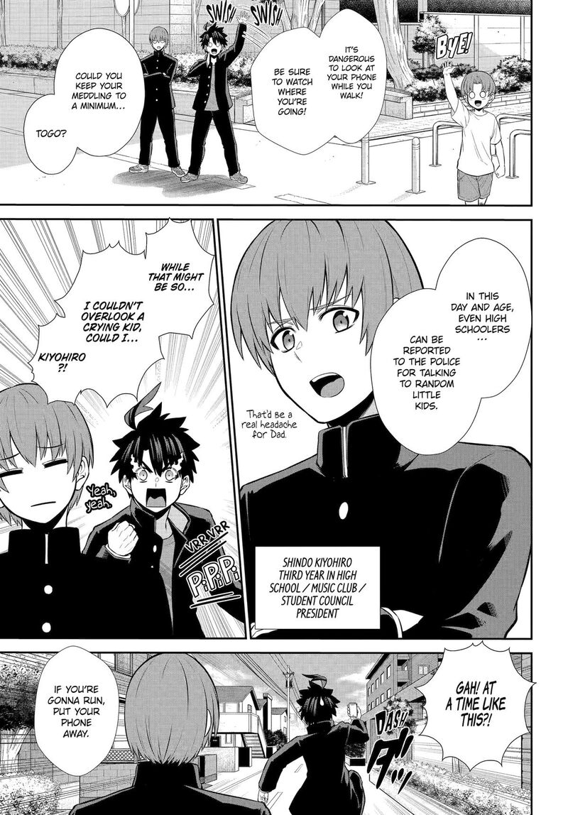 Sentai Red Isekai De Boukensha Ni Naru Chapter 42e Page 4