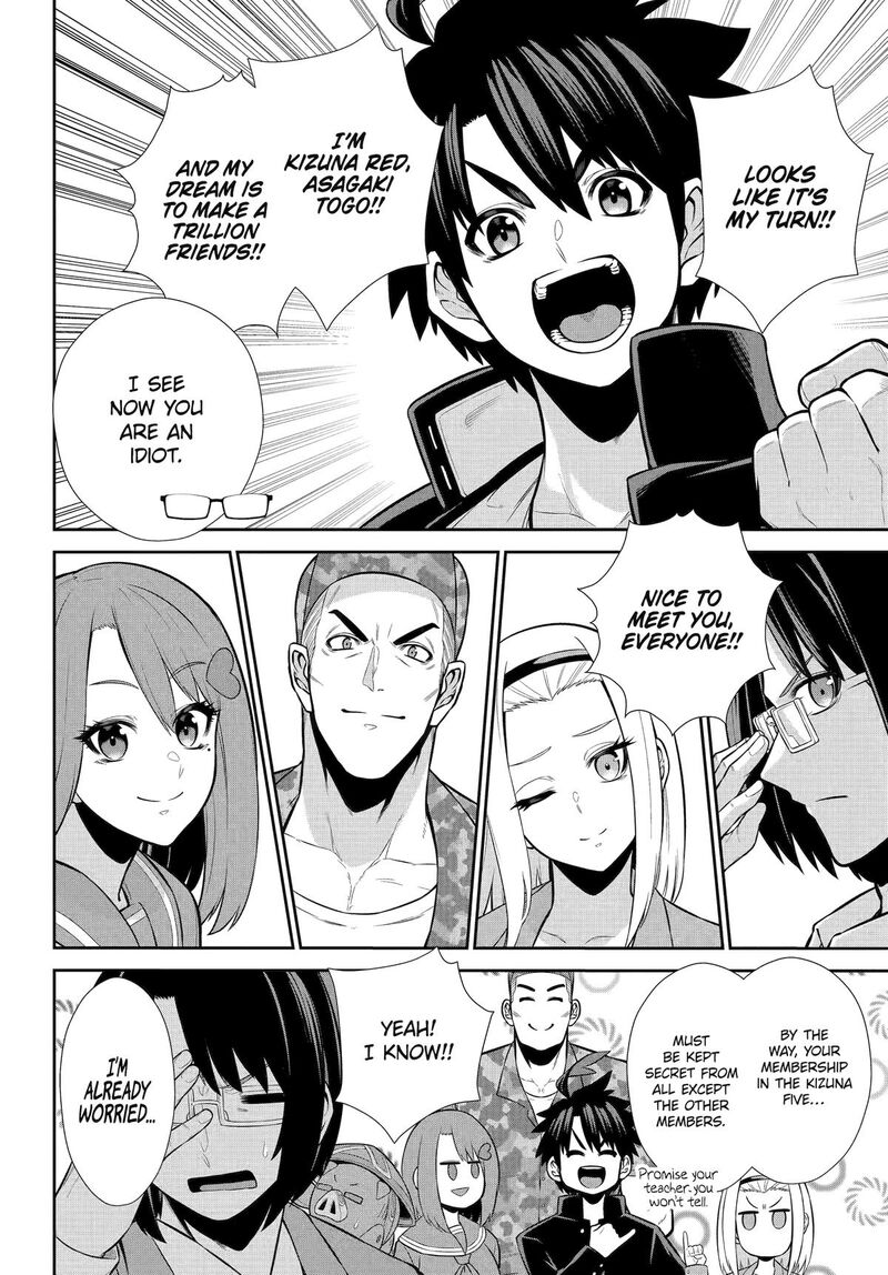 Sentai Red Isekai De Boukensha Ni Naru Chapter 42e Page 43
