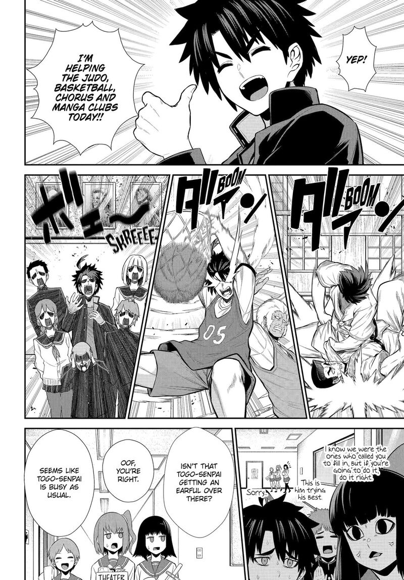 Sentai Red Isekai De Boukensha Ni Naru Chapter 42e Page 5
