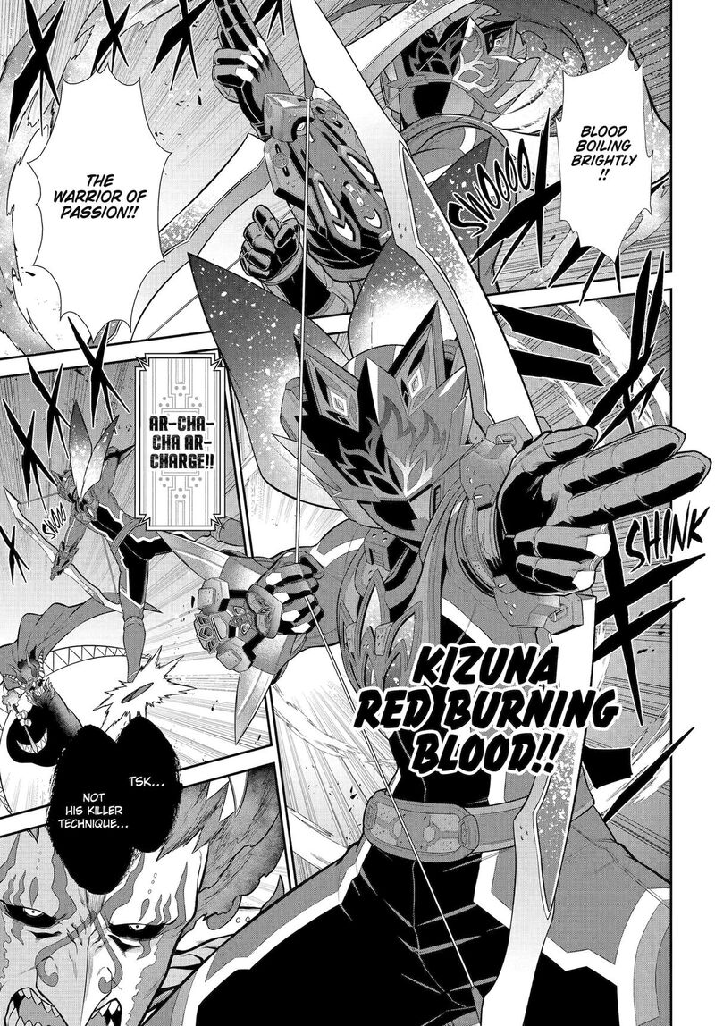 Sentai Red Isekai De Boukensha Ni Naru Chapter 43 Page 14