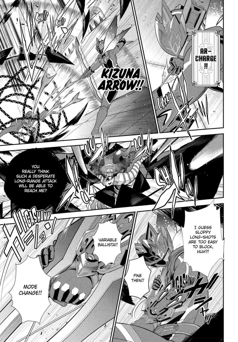 Sentai Red Isekai De Boukensha Ni Naru Chapter 43e Page 19