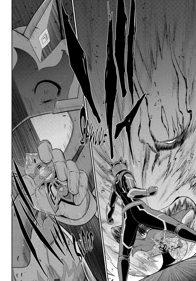 Sentai Red Isekai De Boukensha Ni Naru Chapter 43e Page 7