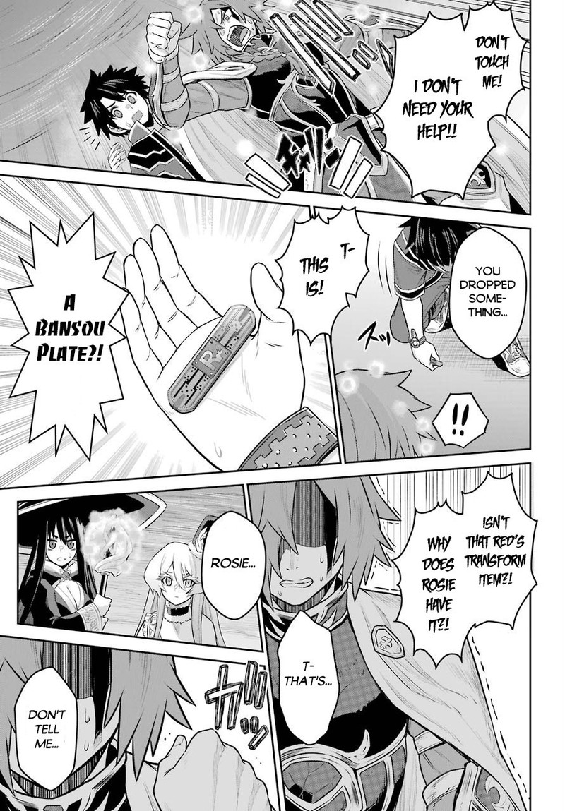 Sentai Red Isekai De Boukensha Ni Naru Chapter 5 Page 19
