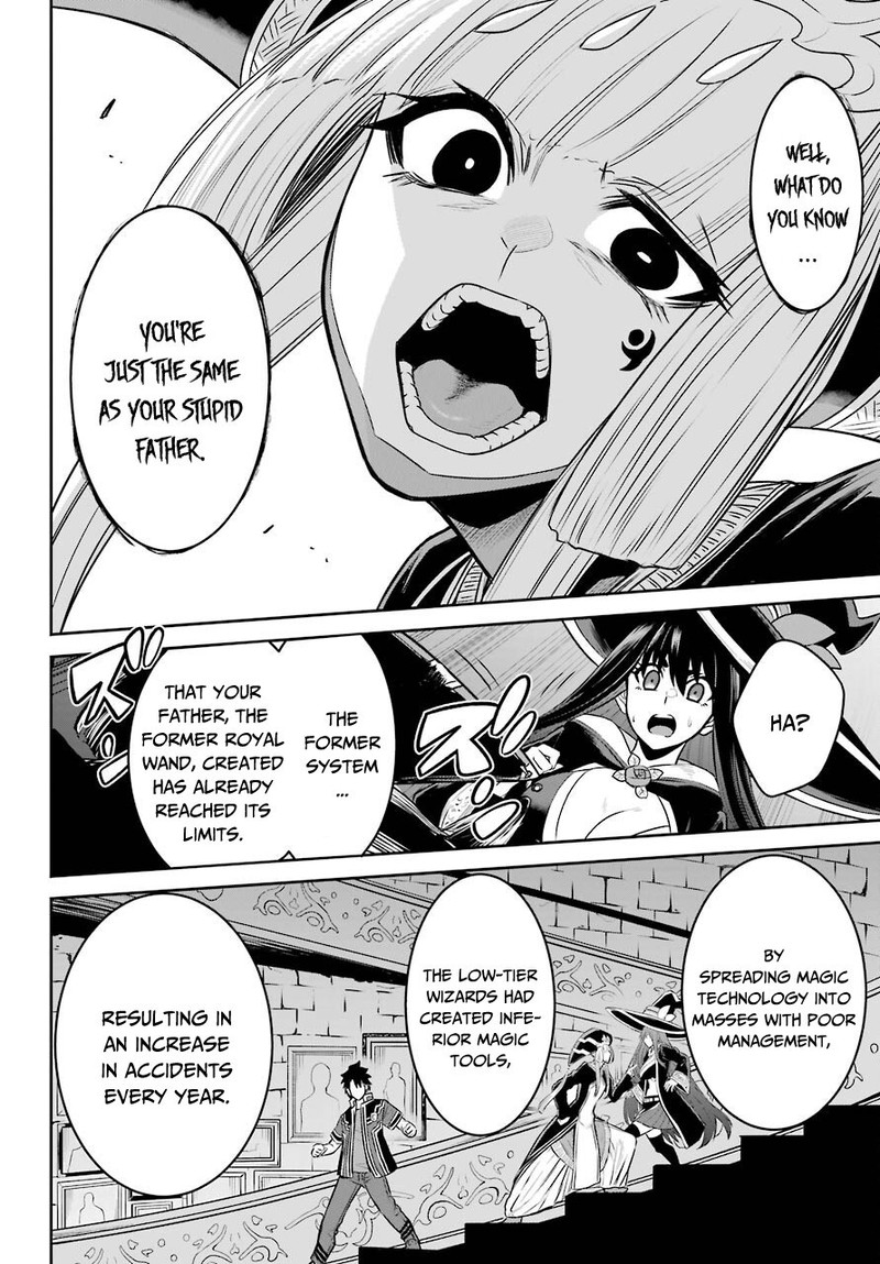 Sentai Red Isekai De Boukensha Ni Naru Chapter 7 Page 16