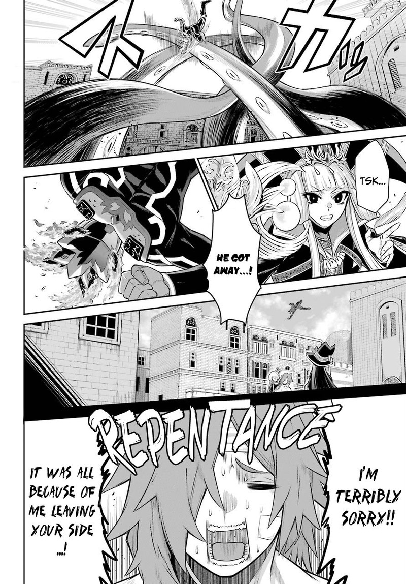 Sentai Red Isekai De Boukensha Ni Naru Chapter 7 Page 5