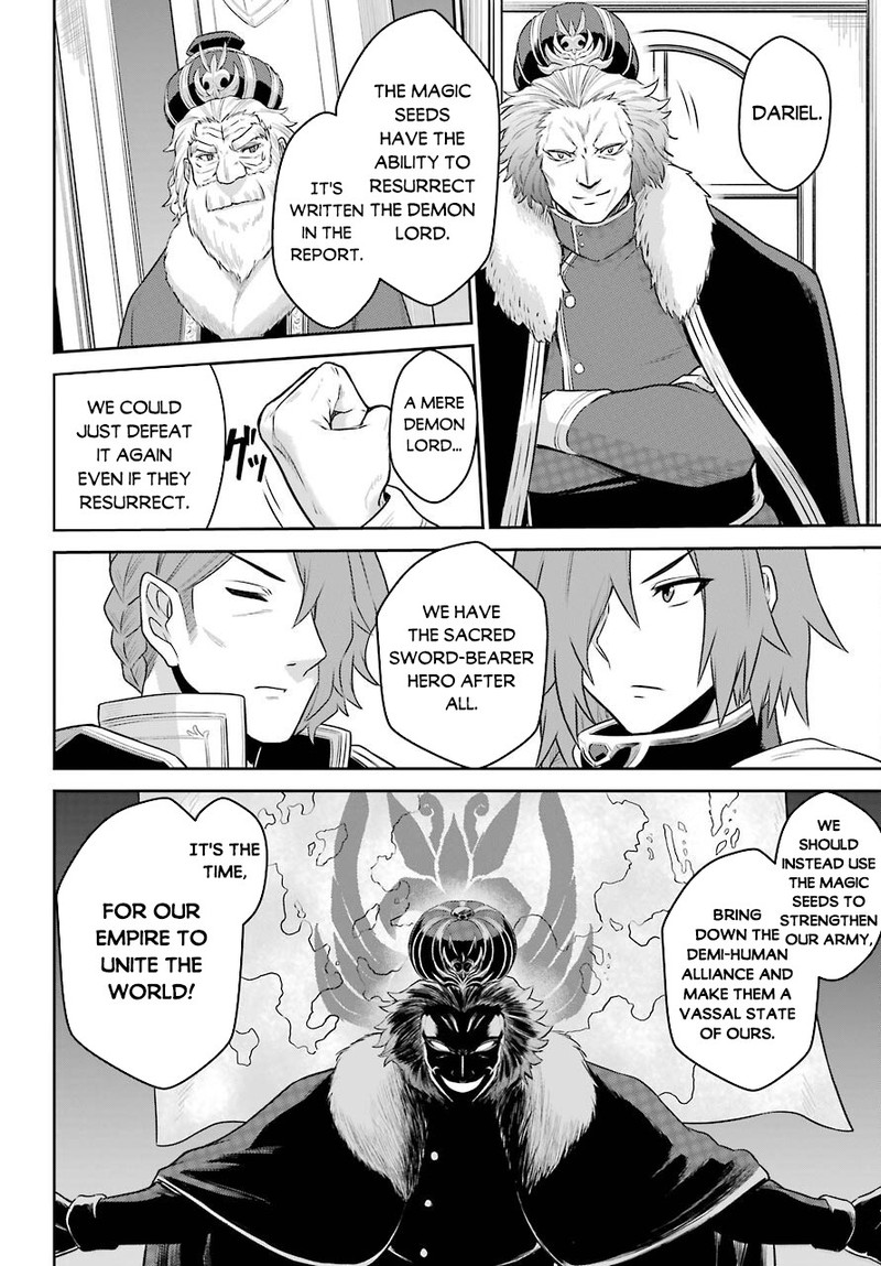 Sentai Red Isekai De Boukensha Ni Naru Chapter 8 Page 16