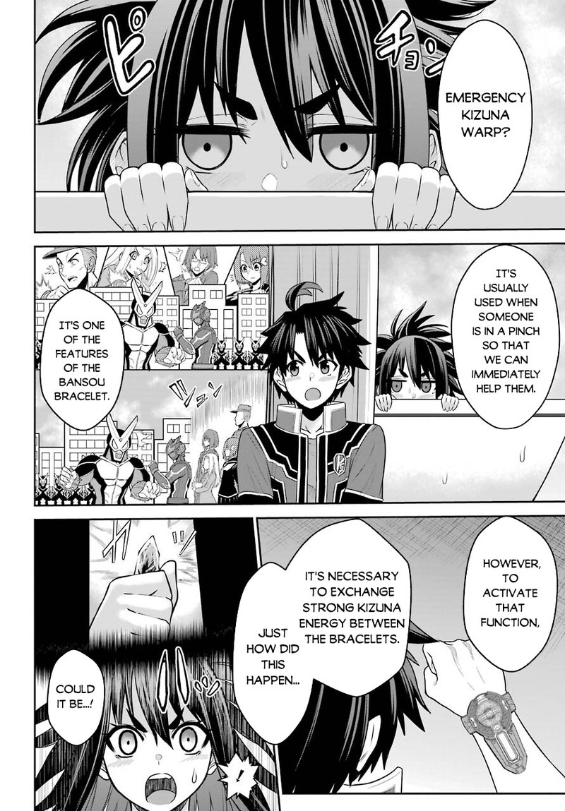 Sentai Red Isekai De Boukensha Ni Naru Chapter 8 Page 6