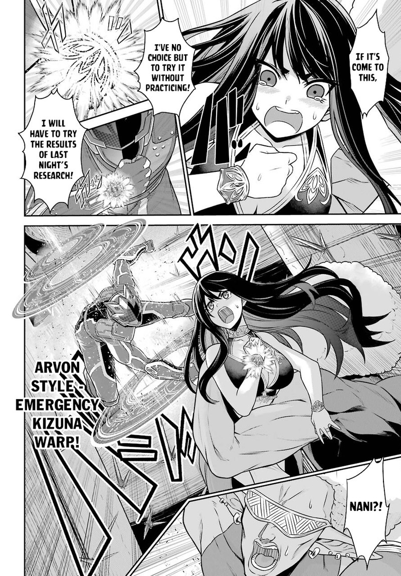 Sentai Red Isekai De Boukensha Ni Naru Chapter 9 Page 2