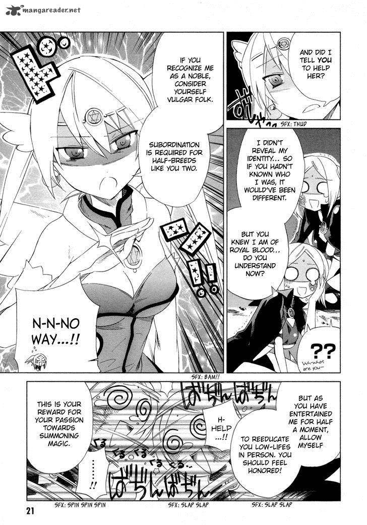 Sentou Jousai Masurawo Chapter 11 Page 23