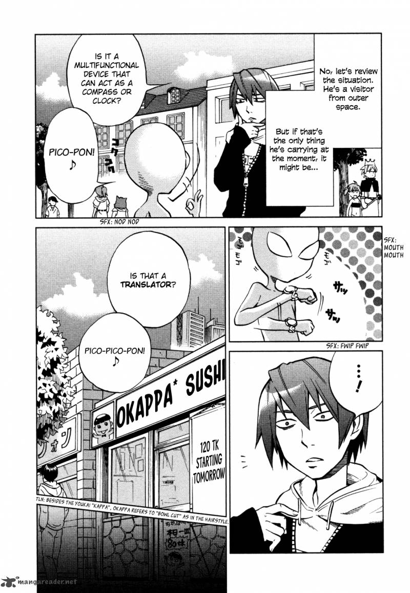 Sentou Jousai Masurawo Chapter 17 Page 8