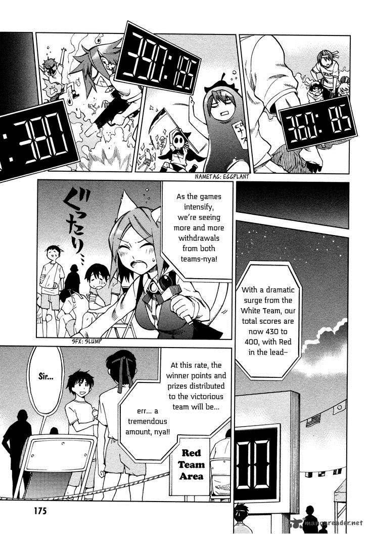 Sentou Jousai Masurawo Chapter 22 Page 8