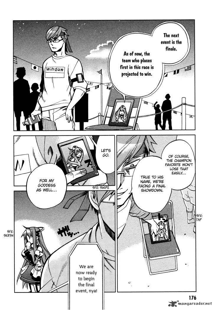 Sentou Jousai Masurawo Chapter 22 Page 9