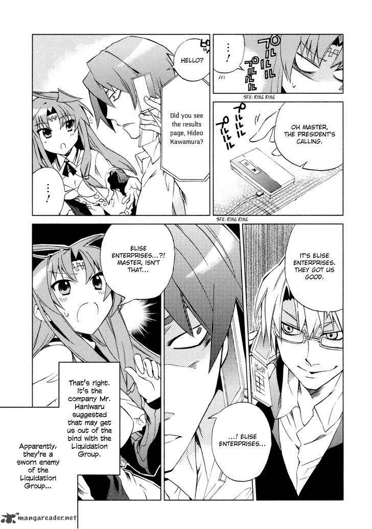 Sentou Jousai Masurawo Chapter 8 Page 8