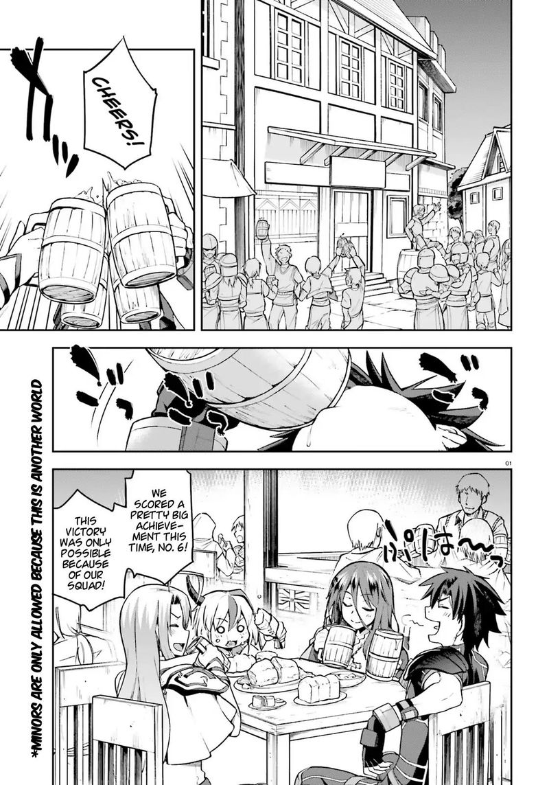 Sentouin Haken Shimasu Chapter 10 Page 1