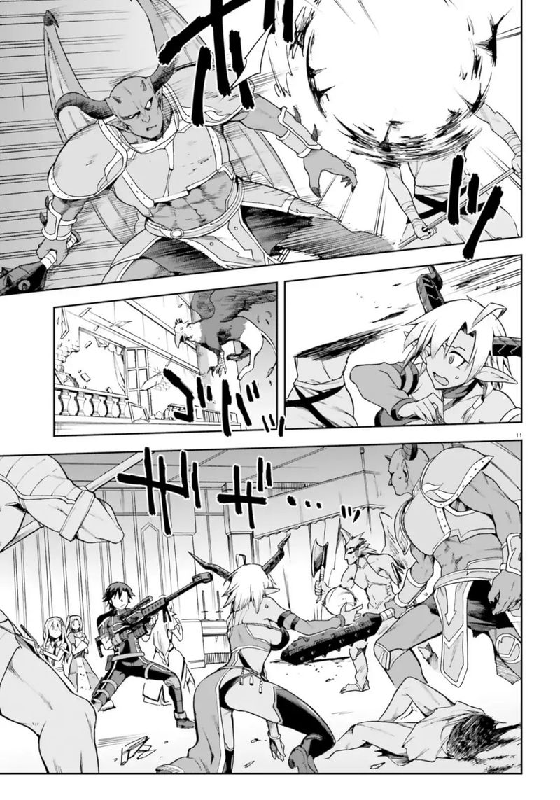 Sentouin Haken Shimasu Chapter 15 Page 11