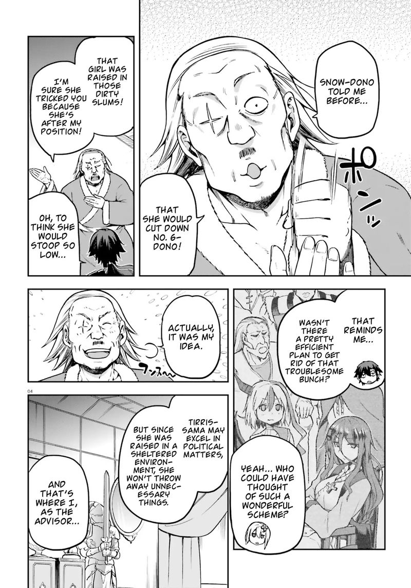 Sentouin Haken Shimasu Chapter 16 Page 30