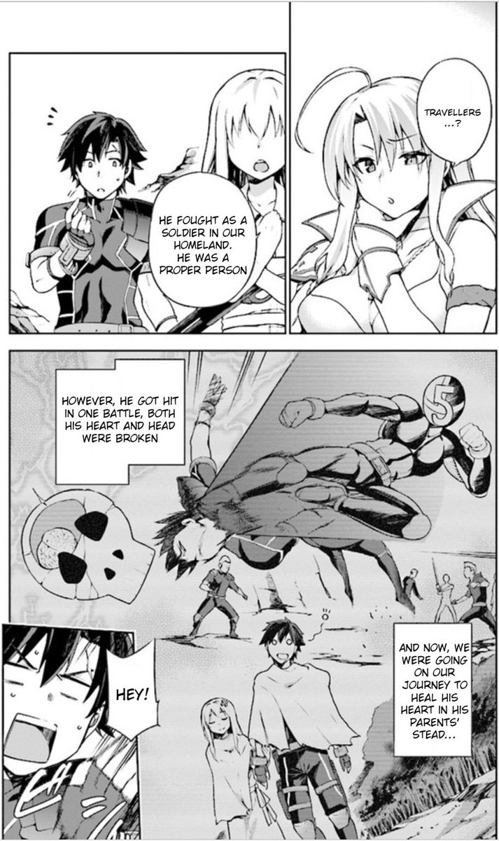 Sentouin Haken Shimasu Chapter 2 Page 4