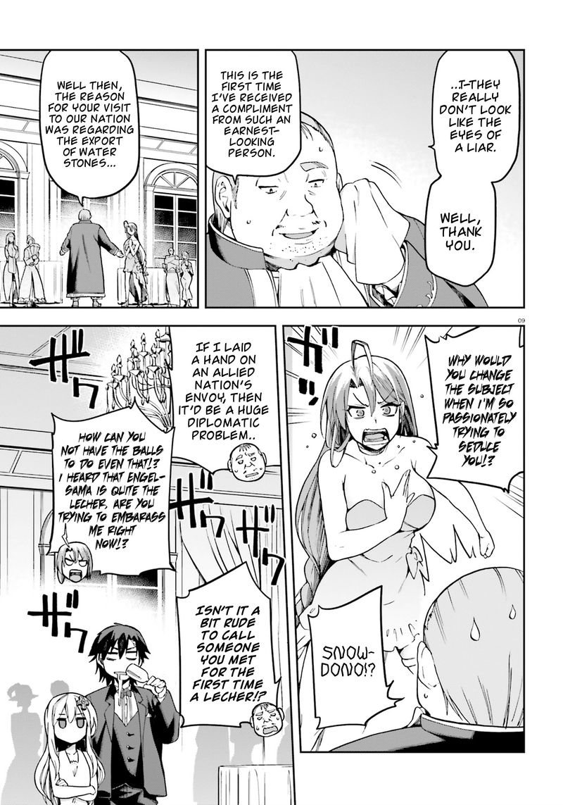 Sentouin Haken Shimasu Chapter 20 Page 8