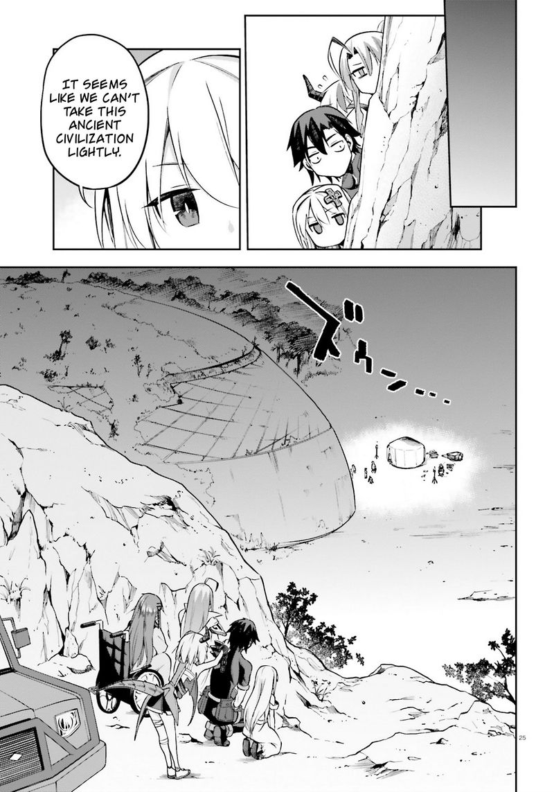 Sentouin Haken Shimasu Chapter 24 Page 25