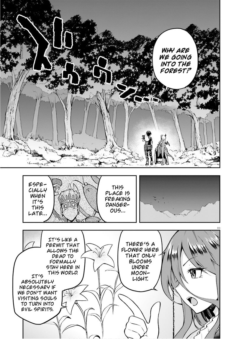 Sentouin Haken Shimasu Chapter 29 Page 3