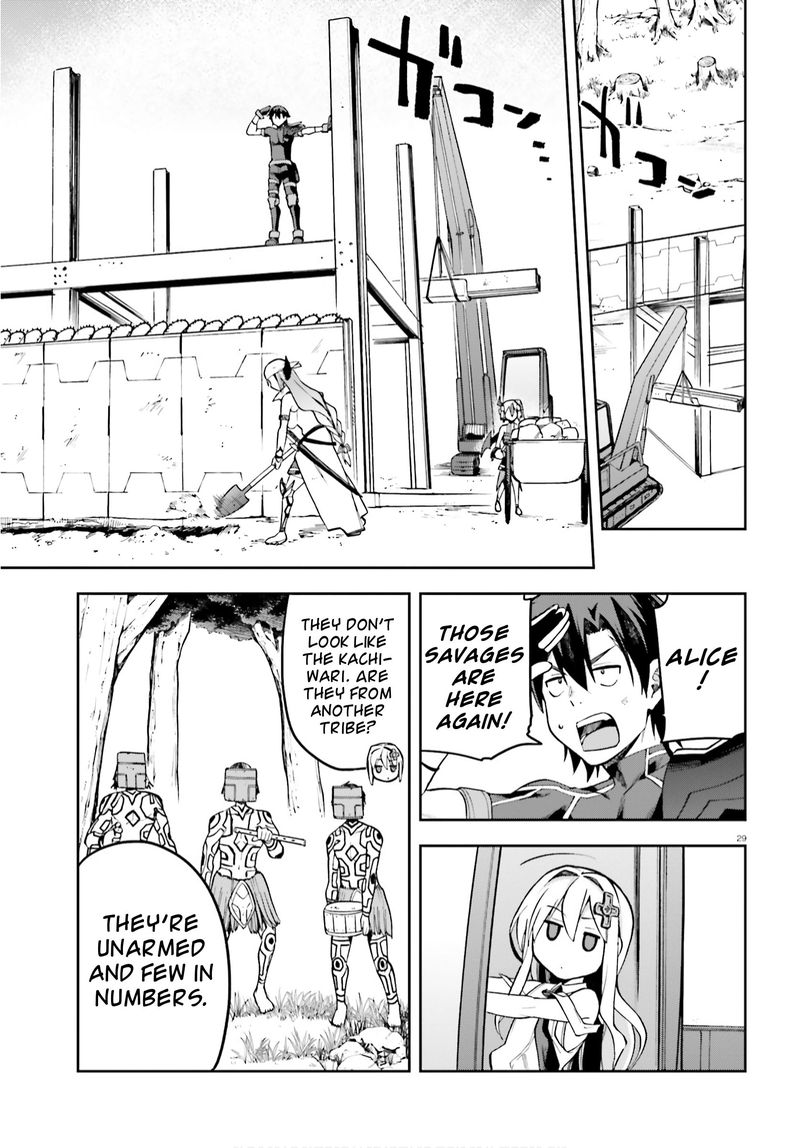 Sentouin Haken Shimasu Chapter 30 Page 29