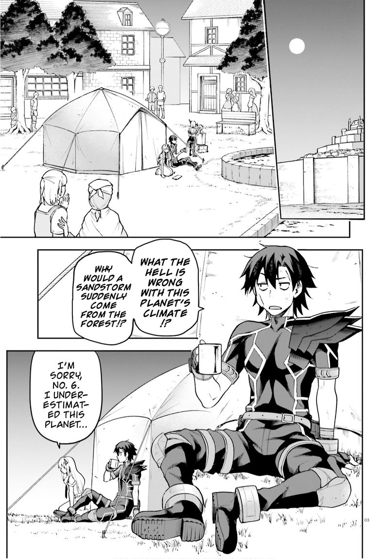 Sentouin Haken Shimasu Chapter 31 Page 3