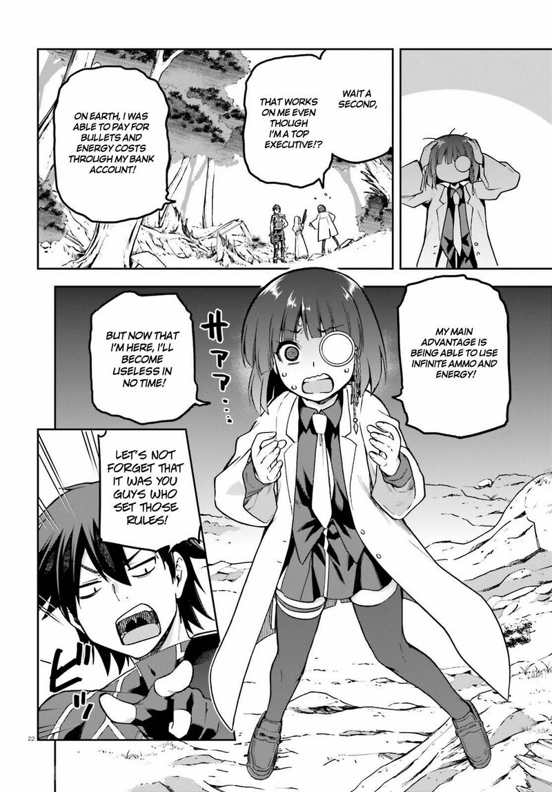 Sentouin Haken Shimasu Chapter 41 Page 21