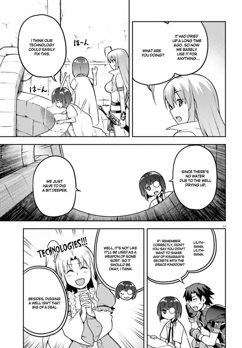 Sentouin Haken Shimasu Chapter 42 Page 23