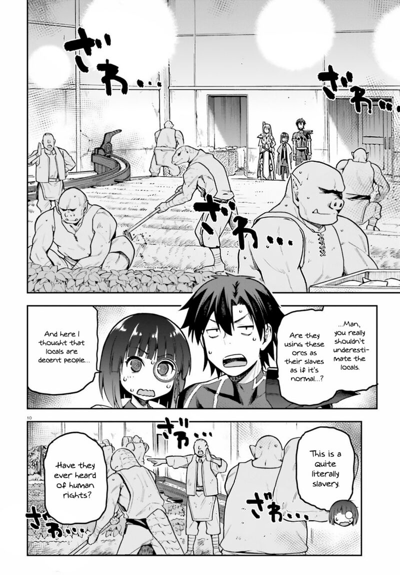 Sentouin Haken Shimasu Chapter 43 Page 10