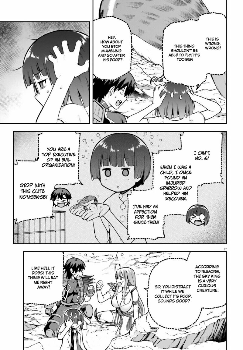 Sentouin Haken Shimasu Chapter 43 Page 27