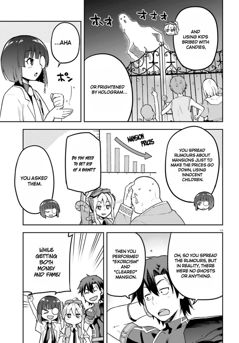 Sentouin Haken Shimasu Chapter 45 Page 11