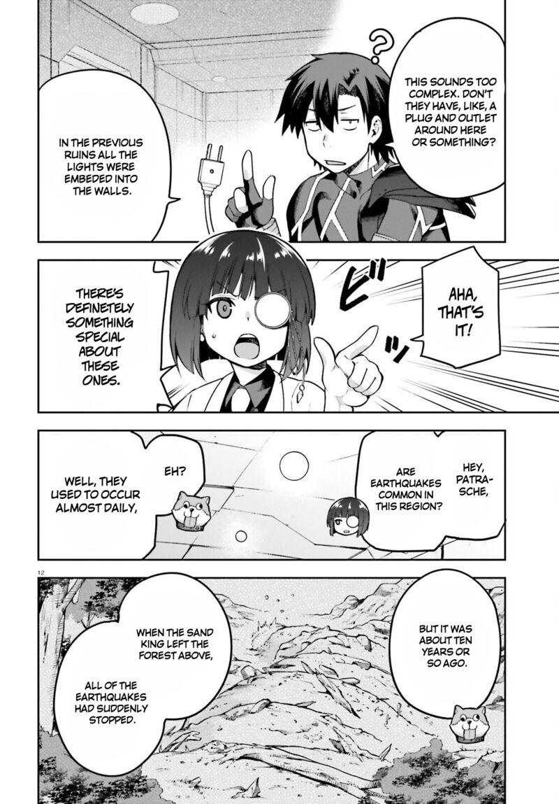 Sentouin Haken Shimasu Chapter 47 Page 12