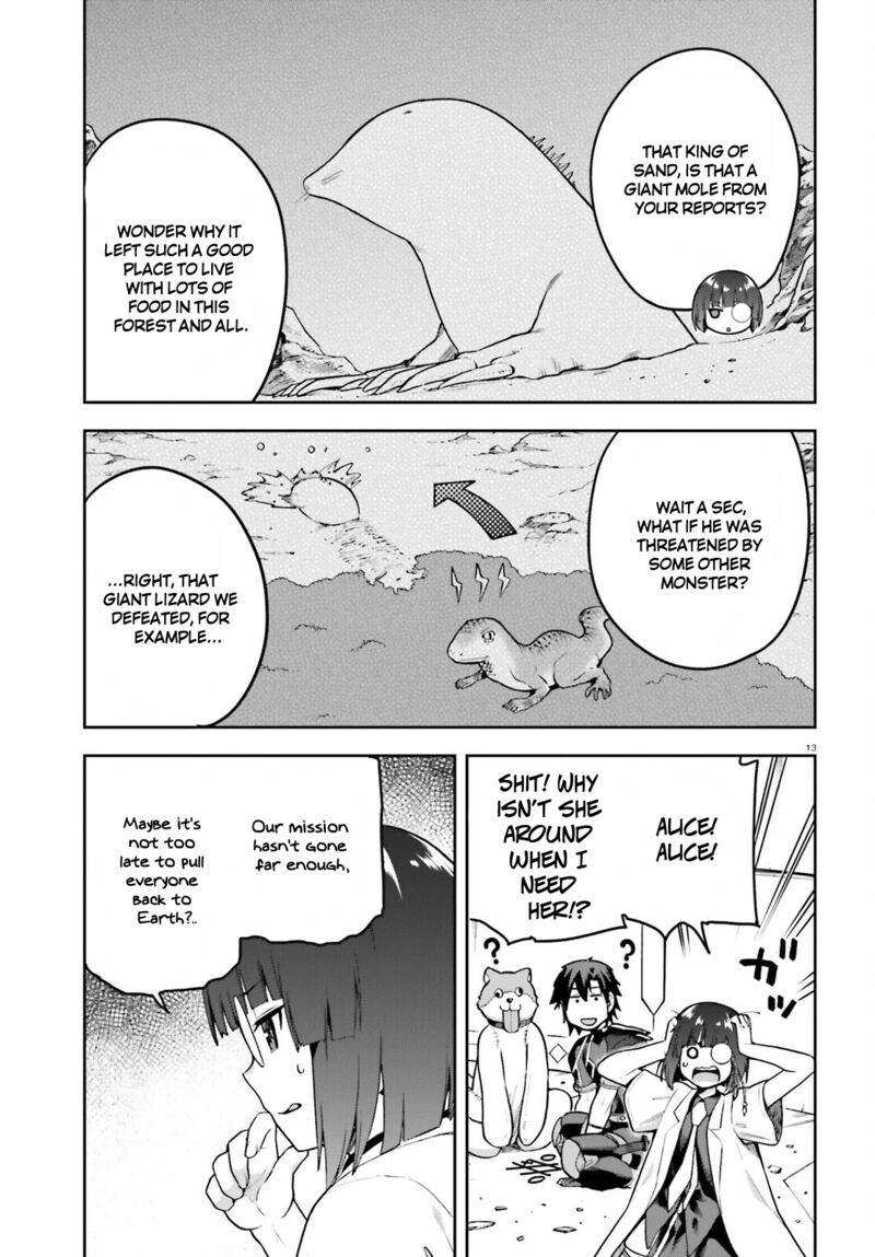 Sentouin Haken Shimasu Chapter 47 Page 13