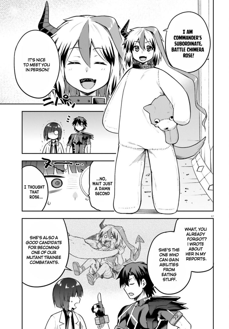 Sentouin Haken Shimasu Chapter 47 Page 17