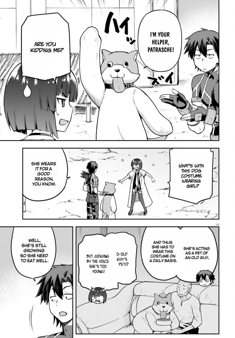 Sentouin Haken Shimasu Chapter 47 Page 3