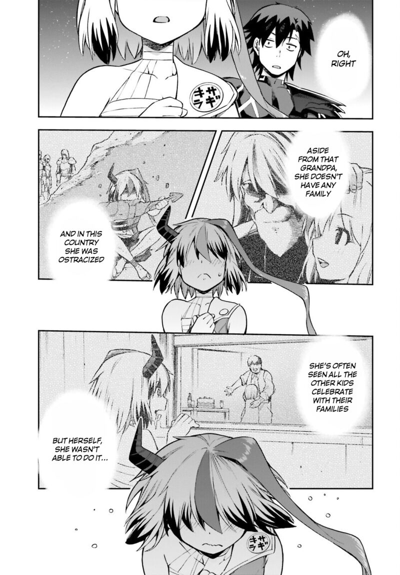 Sentouin Haken Shimasu Chapter 47 Page 39