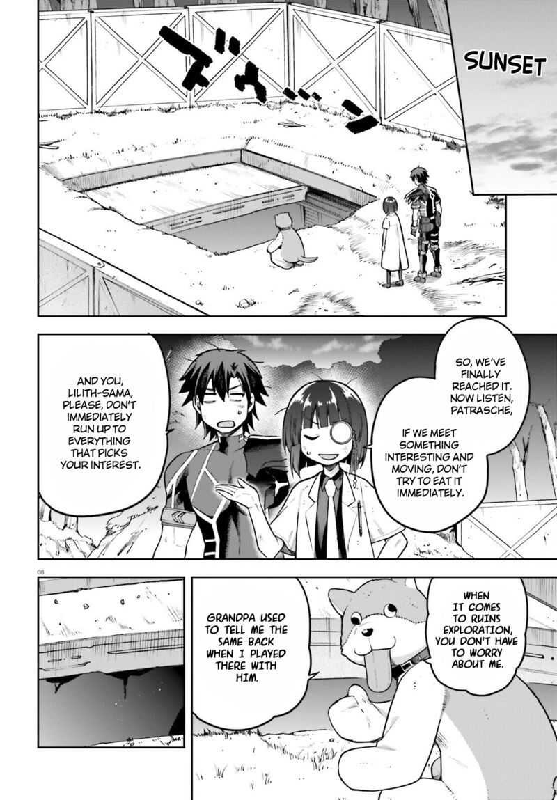 Sentouin Haken Shimasu Chapter 47 Page 8