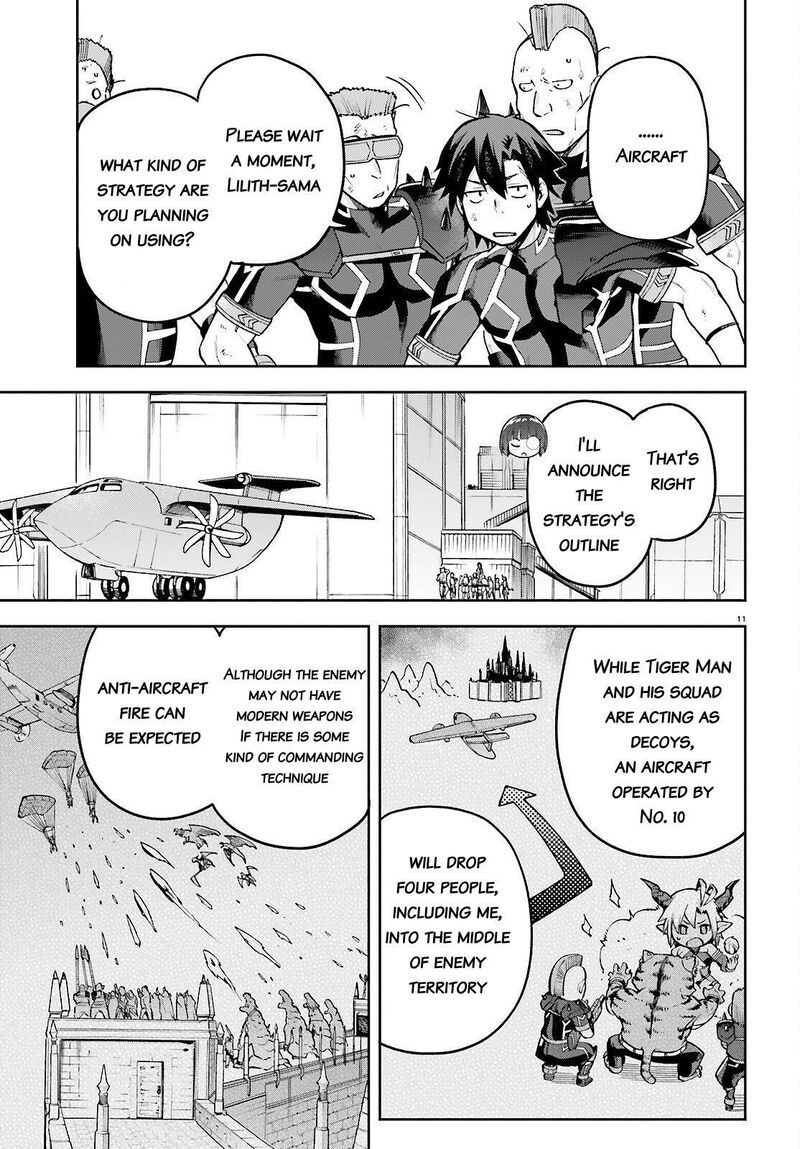 Sentouin Haken Shimasu Chapter 48 Page 11