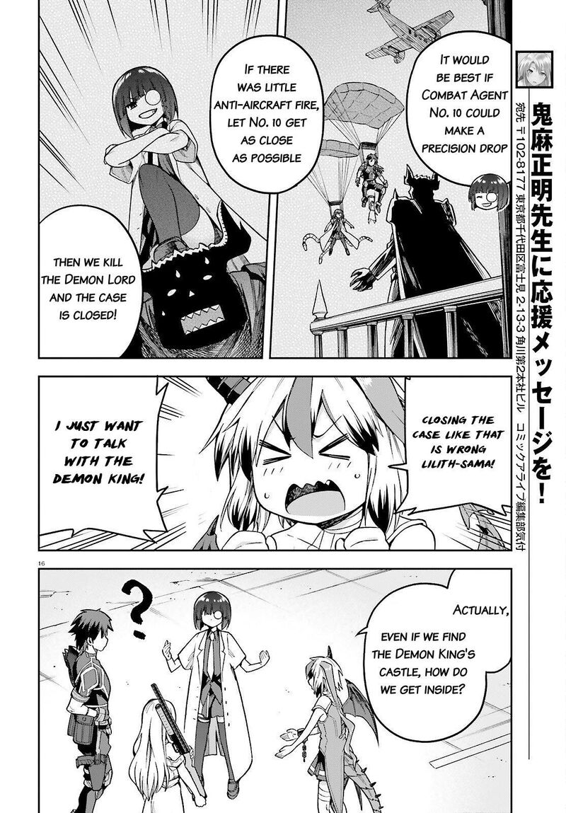 Sentouin Haken Shimasu Chapter 48 Page 16