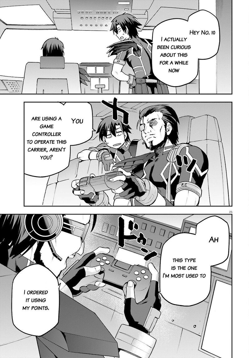 Sentouin Haken Shimasu Chapter 48 Page 25