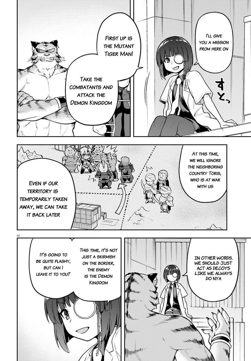 Sentouin Haken Shimasu Chapter 48 Page 6