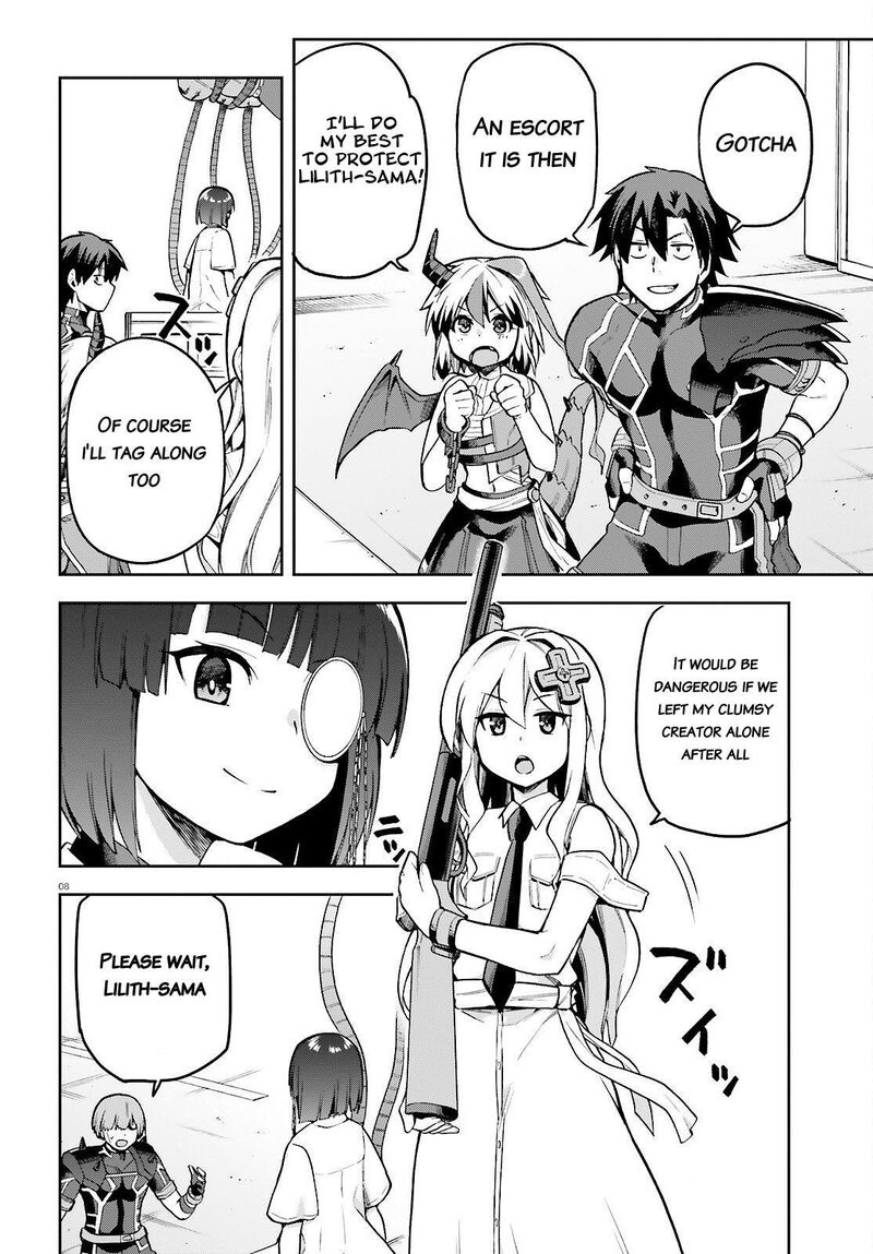 Sentouin Haken Shimasu Chapter 48 Page 8