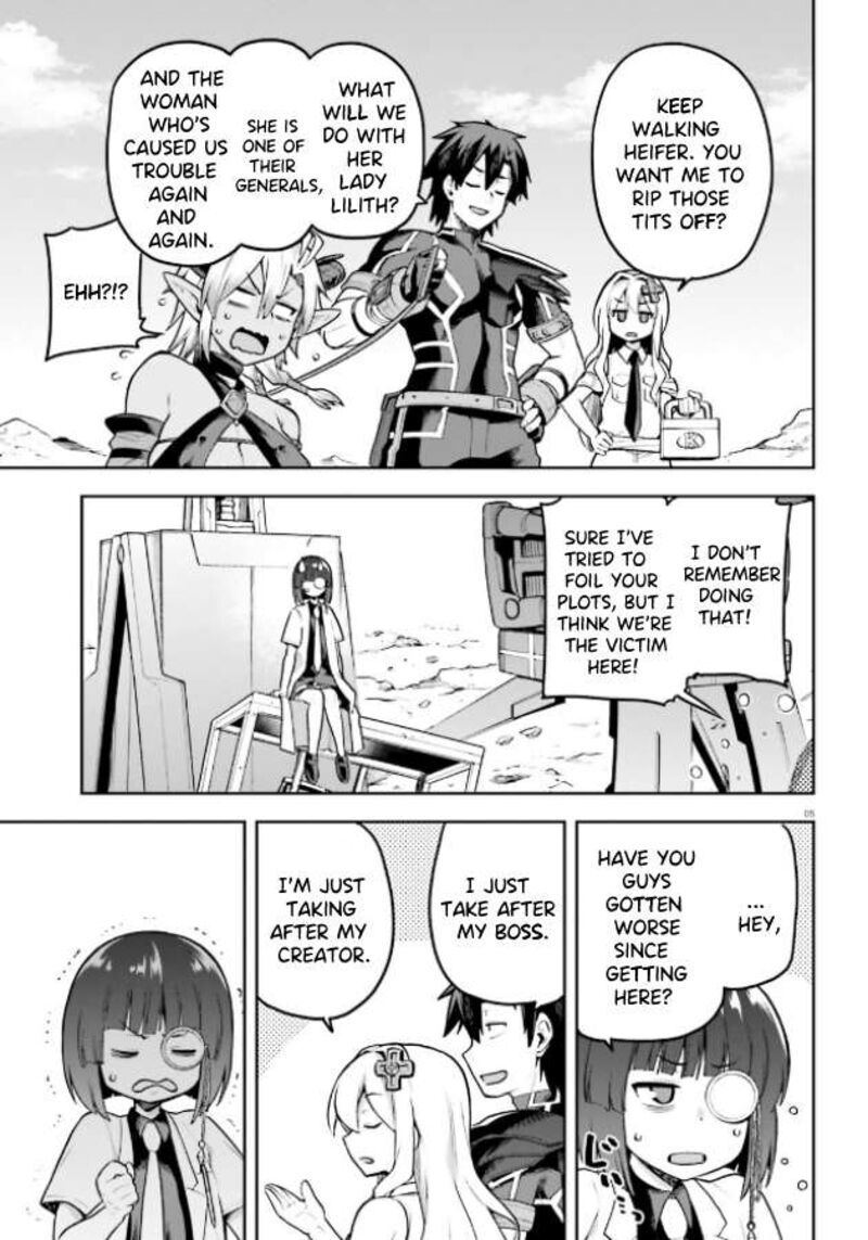 Sentouin Haken Shimasu Chapter 51 Page 3