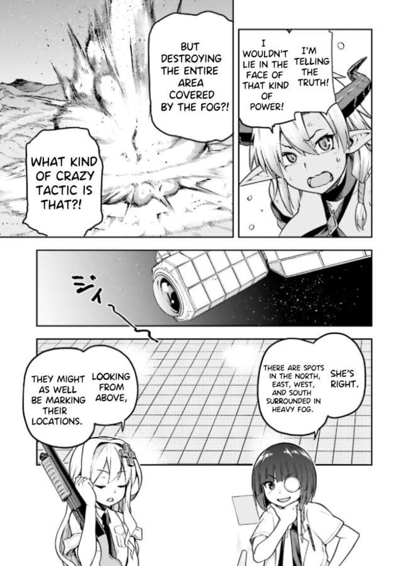 Sentouin Haken Shimasu Chapter 51 Page 9