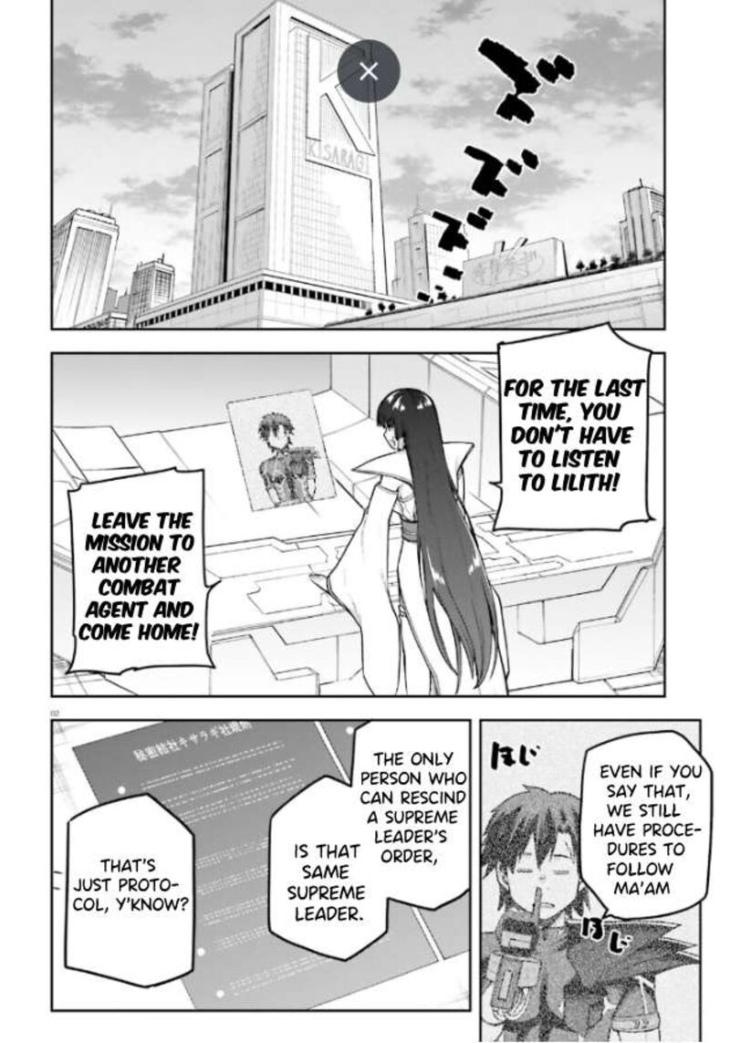 Sentouin Haken Shimasu Chapter 52 Page 3